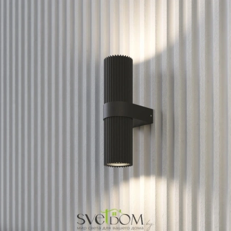 Настенный светильник (бра) Maytoni MOD326WL-02B Maytoni
