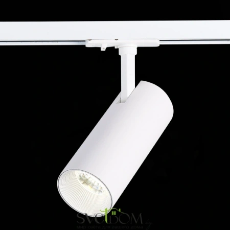 ST350.536.20.36 Св-к трек. Белый LED 1*20W 3000K 1 800Lm Ra?80 36° IP20 L158xW65xH193 100-240V Однофазная трековая система ST LUCE