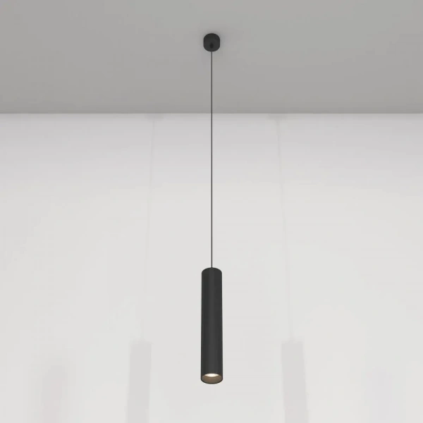 Подвесной светильник Technical P072PL-L12B4K