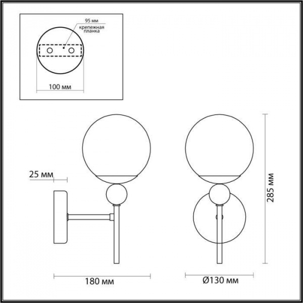 Бра 6526/1W LUMION | Svetdom.by