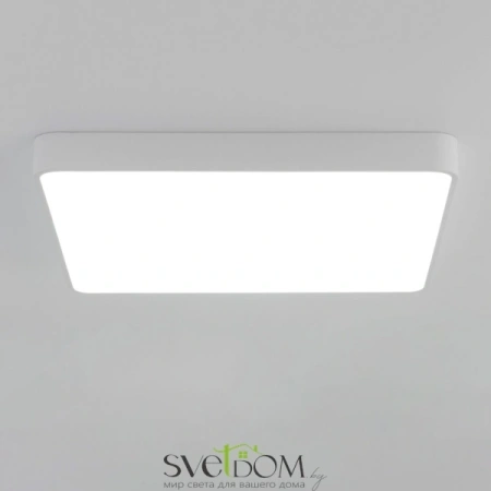 Citilux Купер CL724K105G0 LED RGB Светильник с пультом Белый CITILUX