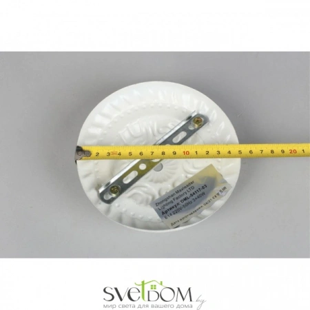 Люстры потолочныеOML-54117-03 Omnilux | Svetdom.by