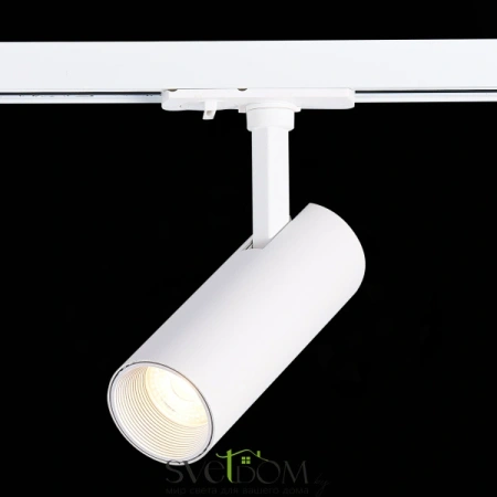 ST350.546.10.36 Св-к трек. Белый LED 1*10W 4000K 900Lm Ra?90 36° IP20 L137xW49xH171 100-240V Однофазная трековая система ST LUCE