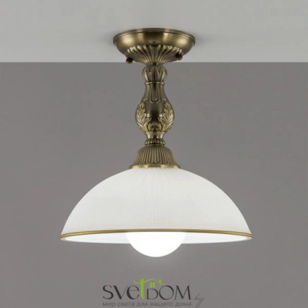 Подвесные светильники CITILUX CL405213 от Магазина Svetdom.by