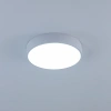 Потолочный светильник Citilux Купер CL72424V0 CITILUX