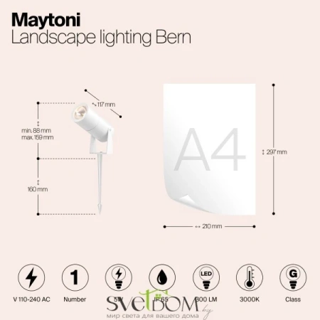 Ландшафтный светильник Outdoor O050FL-L5W3K Maytoni