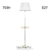 Citilux Линц CL402970T Торшер хром со столиком и белым абажуром CITILUX
