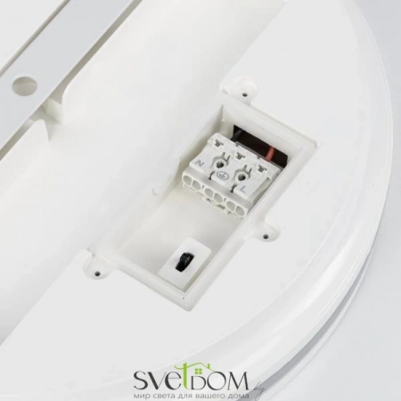 Накладные светильники CITILUX CL711020V от Магазина Svetdom.by