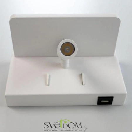 Бра CL704370 CITILUX | Svetdom.by