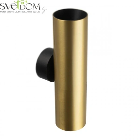 Настенные светильники CL512322 CITILUX | Svetdom.by