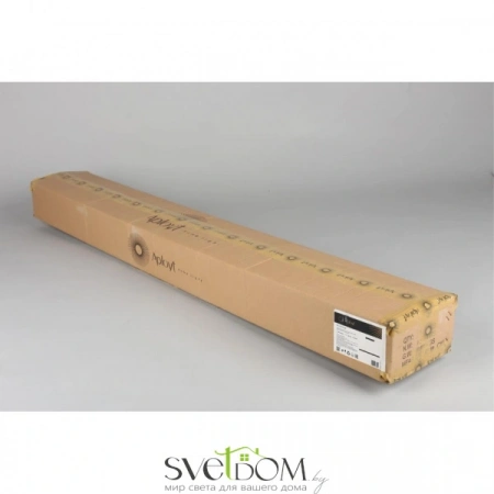 Люстры подвесныеAPL.051.03.28 Aployt | Svetdom.by