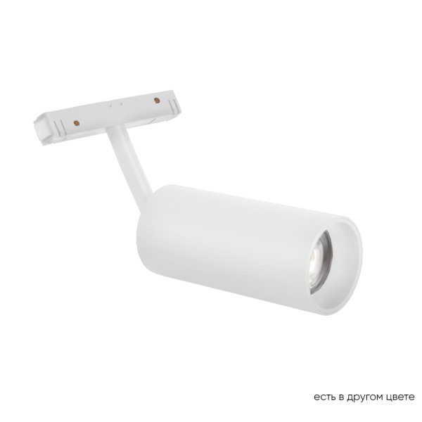 Crystal Lux CLT 0.33 003 18W WH 4000K Crystal Lux