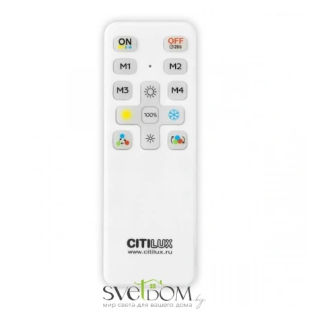 Накладные светильники CITILUX CL750501R от Магазина Svetdom.by