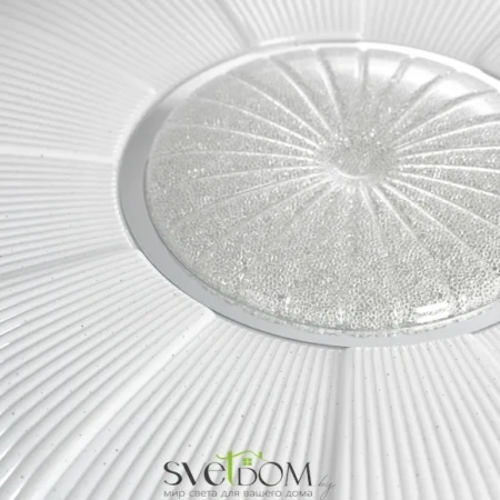 Люстра потолочная Lussole Moonlight LSP-8312 LED Lussole