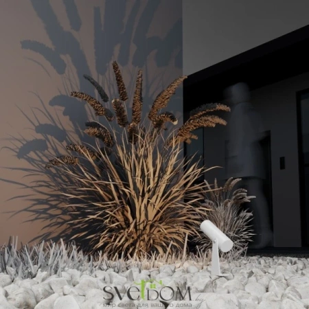 Ландшафтный светильник Outdoor O050FL-L2W3K Maytoni