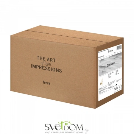 Бра и настенные светильники FR5205WL-01BS Freya | Svetdom.by