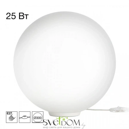 Потолочные светильники CITILUX CL941D30B5 от Магазина Svetdom.by