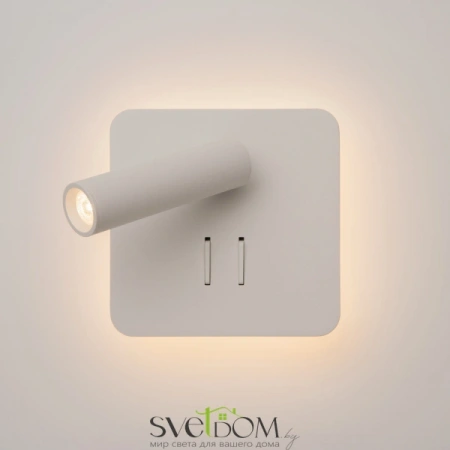 Настенные светильники C175-WL-01-6W-W Maytoni | Svetdom.by