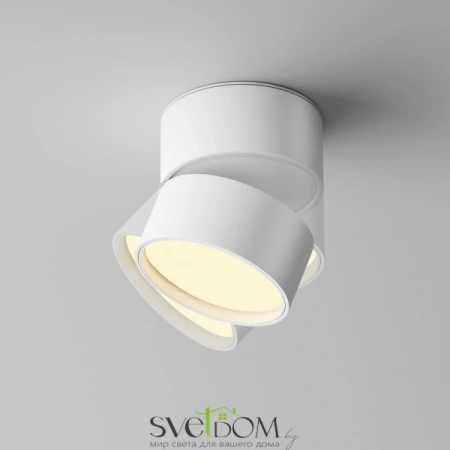 Потолочные светильники Maytoni C024CL-12W2.7K-W-1 от Магазина Svetdom.by