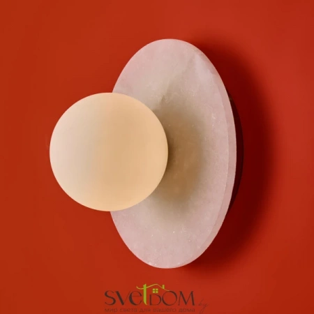 Настенные светильники FR5631WL-L20BS Freya | Svetdom.by