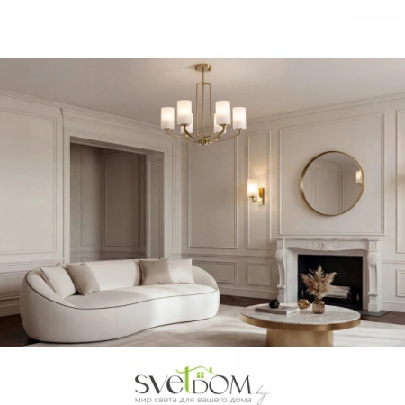 Настенные светильники FR2059WL-01BS Freya | Svetdom.by