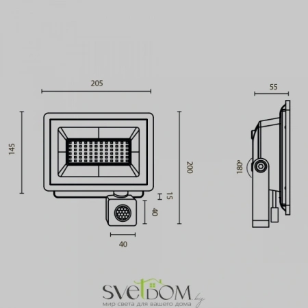 FL001-L50B6KSR Maytoni