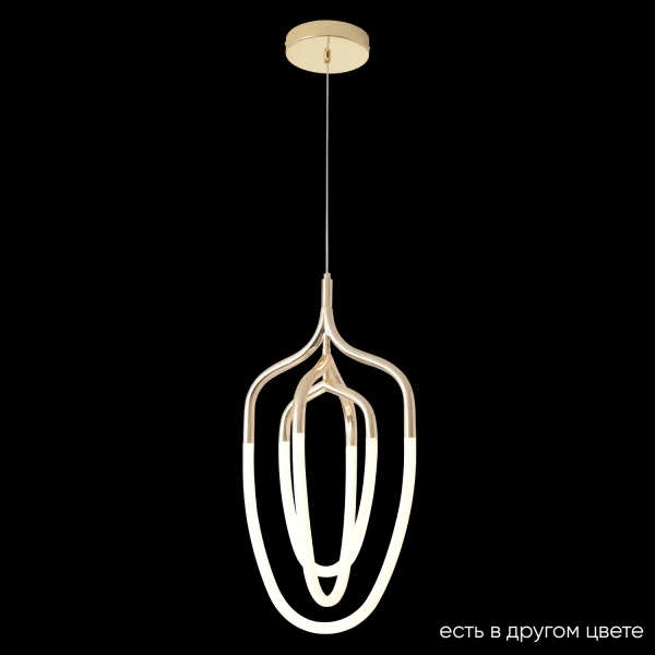 Подвесные светильники Crystal Lux 3491/250 от Магазина Svetdom.by