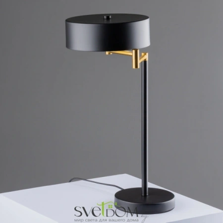 FR4008TL-02BBS Freya