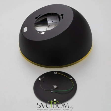 Потолочные светильники CITILUX CL736151 от Магазина Svetdom.by