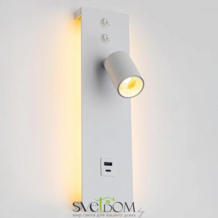 Настенные светильники CL704460 CITILUX | Svetdom.by