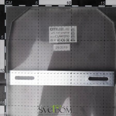 Бра CL441311 CITILUX | Svetdom.by