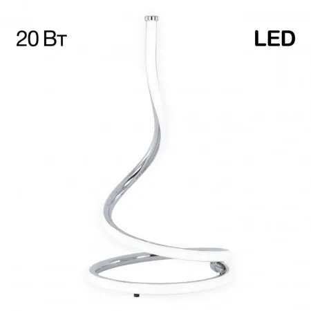 CL229811 CITILUX