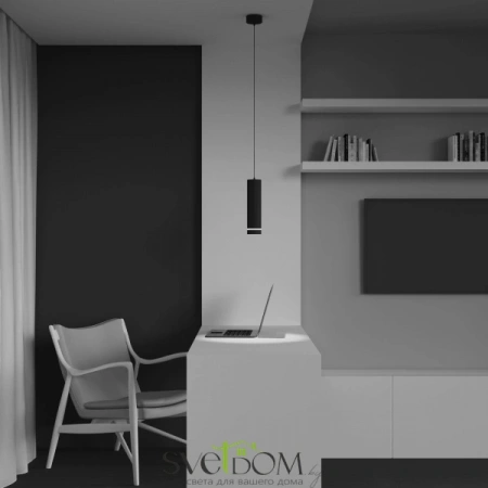 Подвесные светильники Maytoni P085PL-12W3K-B от Магазина Svetdom.by