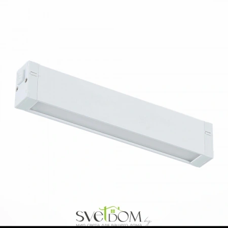 ST657.596.09 Св-к трек. SMART Белый LED 1*9W 2700K-6000K 700Lm Ra>90 120 IP20 L220xW25xH41 220V SKYLINE 220 ST LUCE