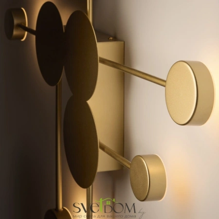 Бра FR5440WL-L18G Freya | Svetdom.by