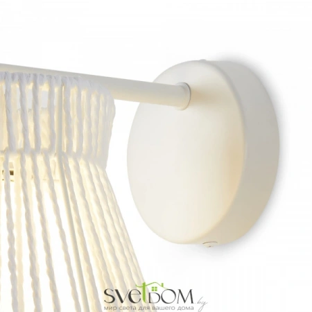 Бра FR5405WL-01W Freya | Svetdom.by
