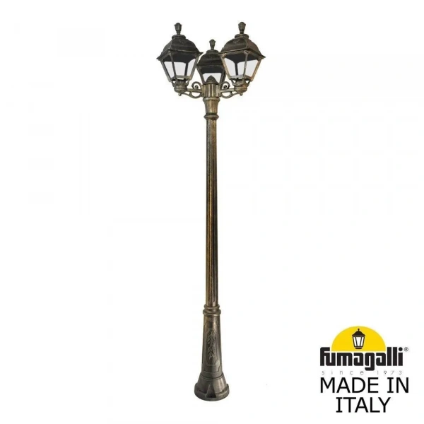 U23.157.S30.BXF1R Fumagalli