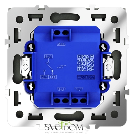 Проходной переключатель одноклавишный Voltum S70 VLS010306  Voltum VLS010306