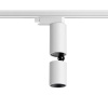 359318 PORT NT24 000 белый Светильник трековый однофазный трехжильный IP20 LED 5W 85-265V 3000K 600Лм TUBO NOVOTECH