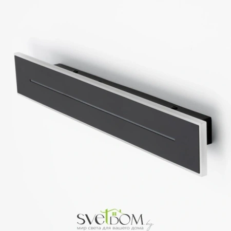 Citilux Тринити CL238641 Настенный светодиодный светильник Чёрный CITILUX