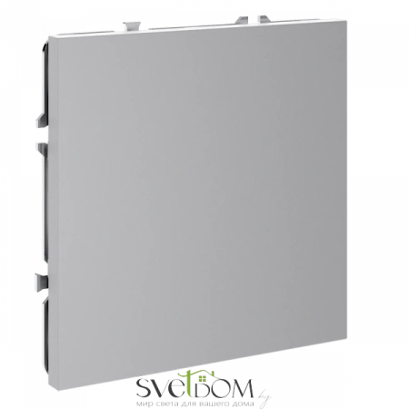  Voltum S70 VLS080116  