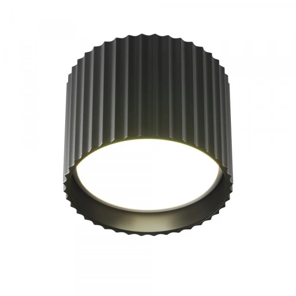 Потолочный светильник Calipso GX53 12 Вт