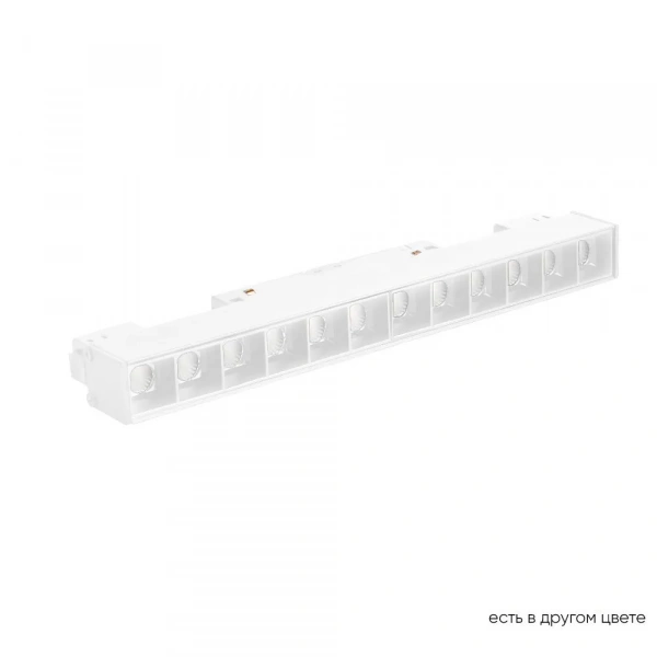 1409/341 Crystal Lux