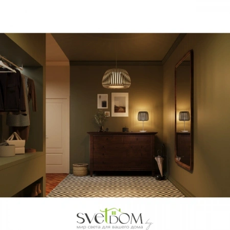 Подвесные светильники Maytoni MOD409PL-01W от Магазина Svetdom.by