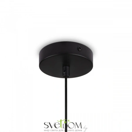 Подвесные светильники Freya FR5390PL-01W от Магазина Svetdom.by