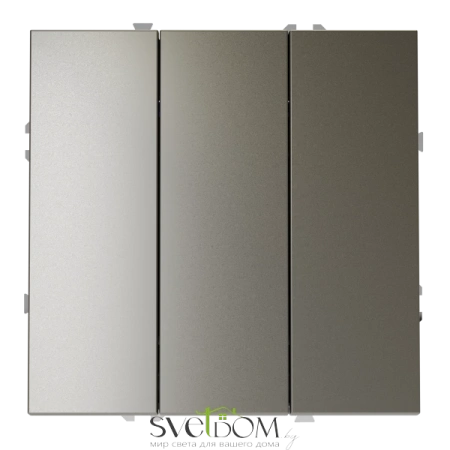 Выключатель трехклавишный Voltum S70 VLS030104  Voltum VLS030104