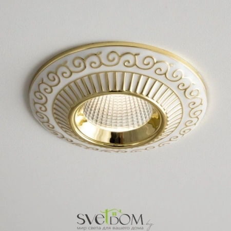 Встраиваемые светильники CITILUX CLD041NW2 от Магазина Svetdom.by