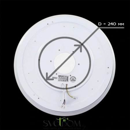 Citilux Light & Music CL703M61 Люстра музыкальная с пультом CITILUX