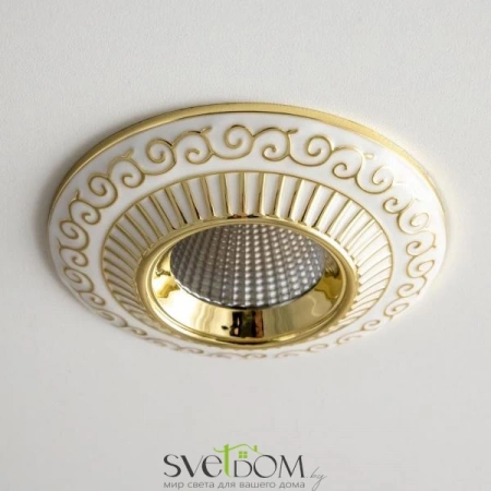 Встраиваемые светильники CITILUX CLD041NW2 от Магазина Svetdom.by