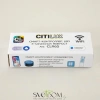 Citilux Смарт-Контроллер CLR6S Умный 5-и канальный CITILUX